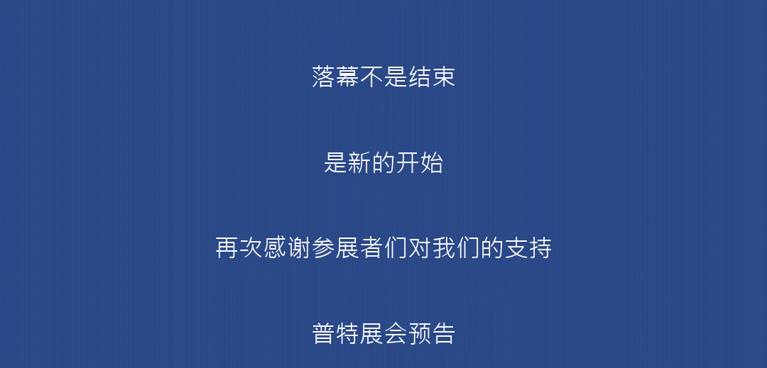 動(dòng)態(tài)_17.png